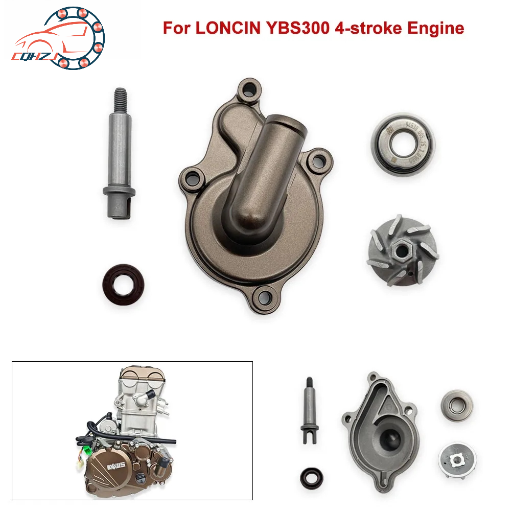 Motorcycle Gear Oil - Motorrad-Wasserpumpenwellengetriebe-Laufradabdeckung, mechanische Dichtung, Öldichtung für LONCIN