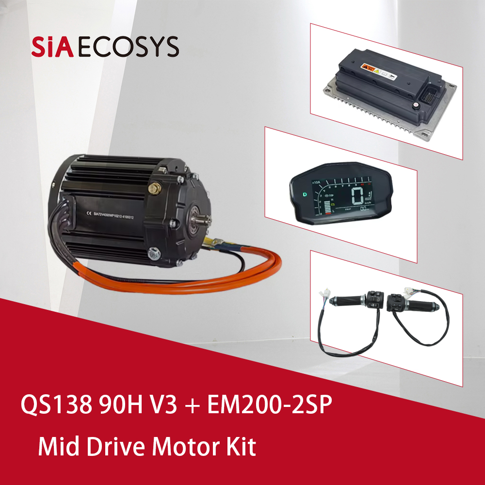 Motorcycle Gear Ratings - QSMOTOR QS138 90H V3 mit 1:2,35