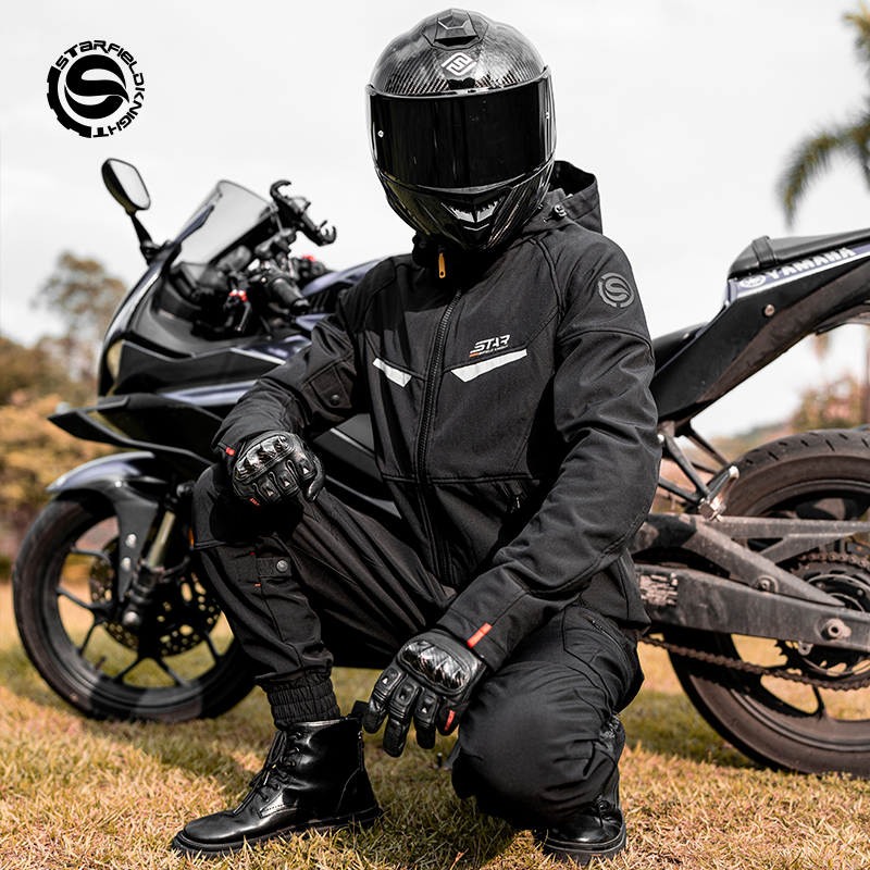 Motorradjacke und -hose für al – Motorcycle Gear Jacket And Pants Bewertung und Preis