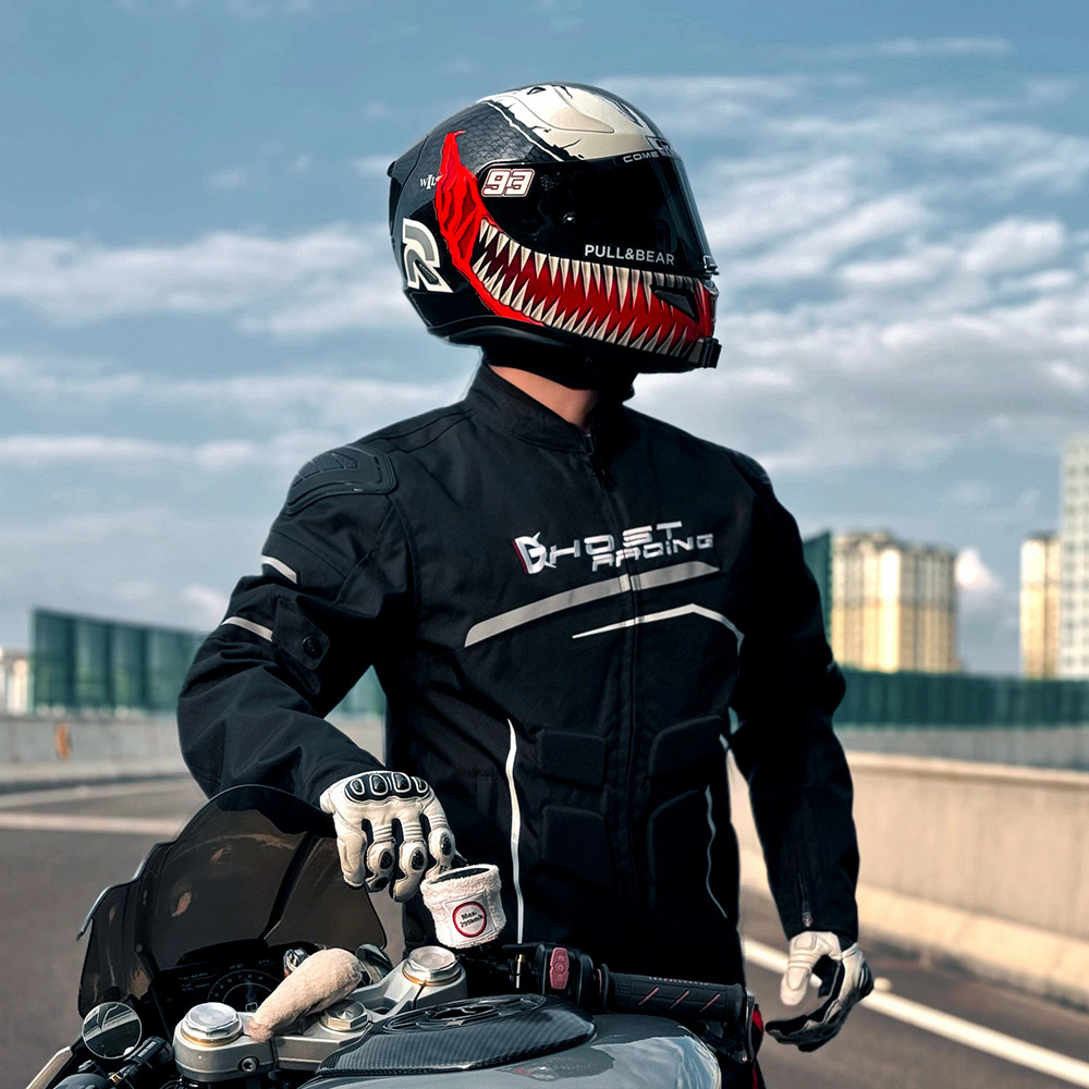 GHOST RACING Herren Motorradja – Motorcycle Gear Jacket And Pants Bewertung und Preis