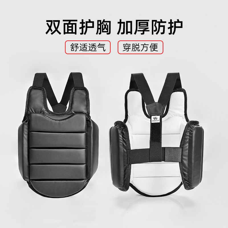 Karate-Brustschutz aus PU für  – Chest Protector Armor Bewertung und Preis