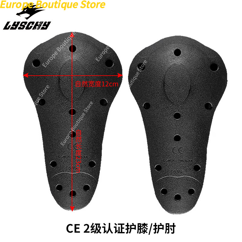CE2 Level Motorrad-Schutzkleid – Chest Protector Armor Bewertung und Preis