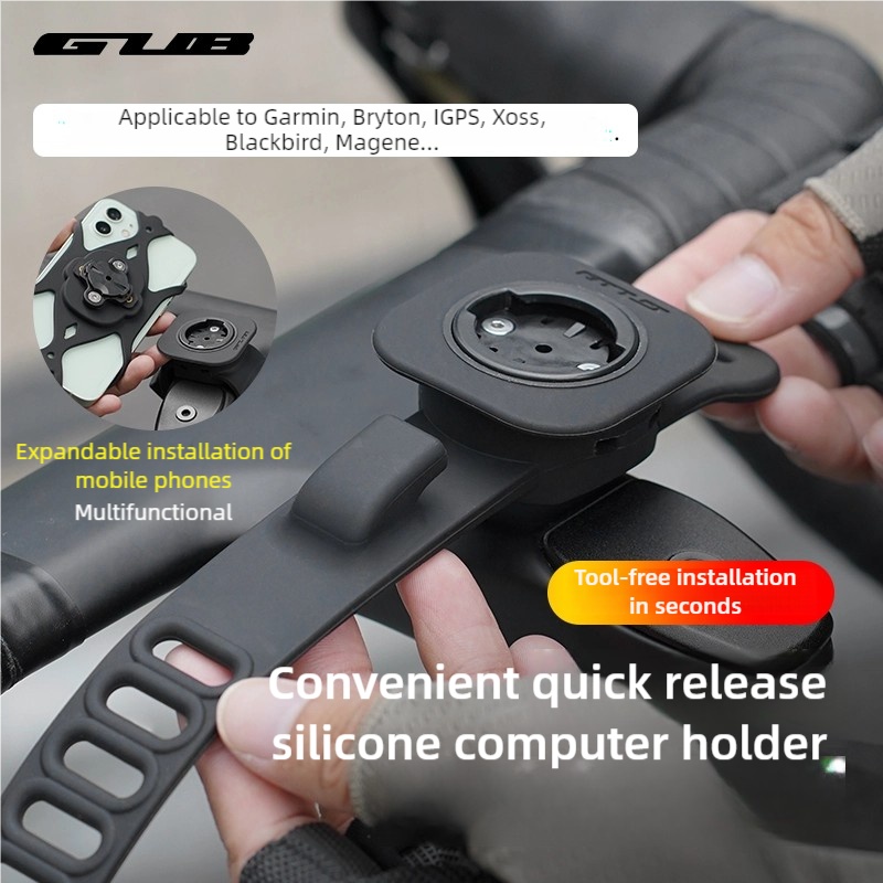 GUB 630 Fahrradcomputer-Halter – Phone Mount Handlebar Bewertung und Preis