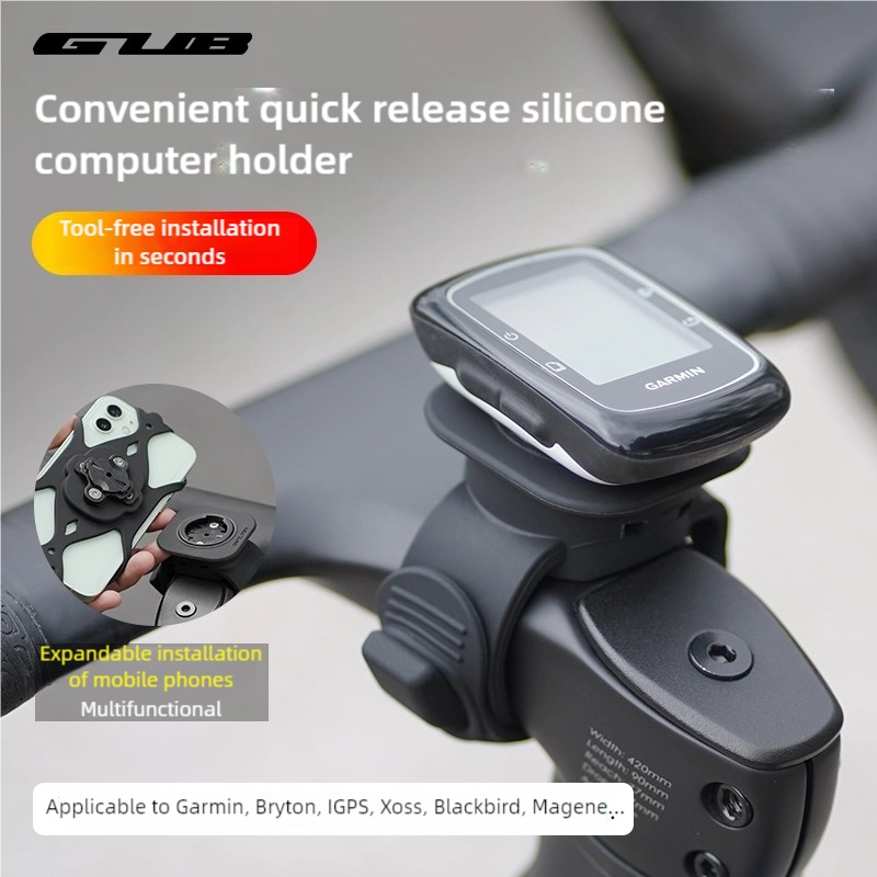 GUB 630 Fahrradcomputer-Halter – Phone Mount Handlebar Bewertung und Preis