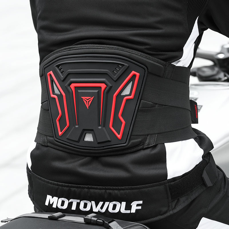 Motowolf Motorrad Taille Schut – Motorcycle Gear For Women Bewertung und Preis
