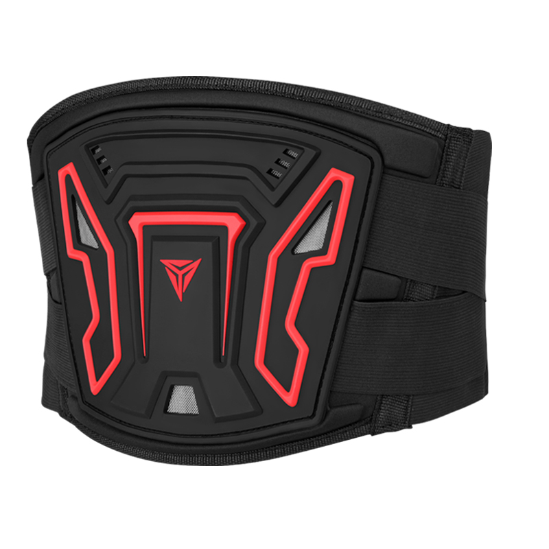 Motowolf Motorrad Taille Schut – Motorcycle Gear For Women Bewertung und Preis