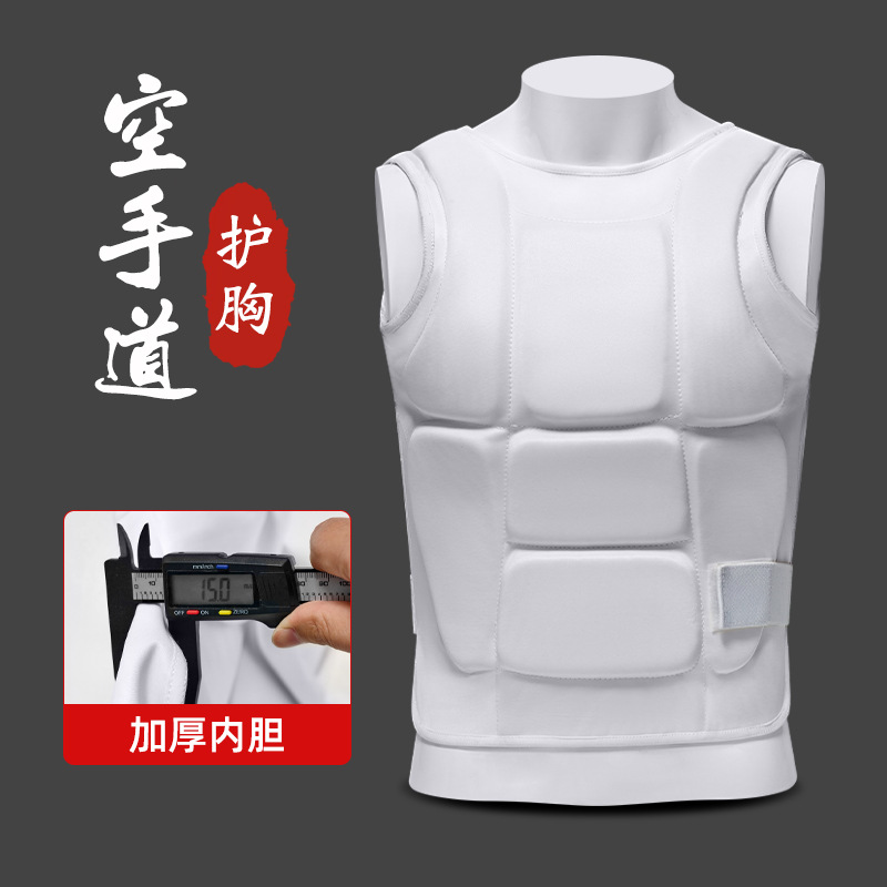Karate Brustschutz für Männer  – Chest Protector Armor Bewertung und Preis