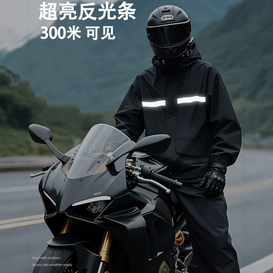 Reflektierender Streifen Wasse – Motorcycle Gear Jacket And Pants Bewertung und Preis